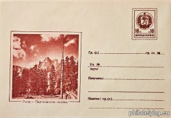 БК p1960224