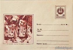 БК p1960242