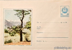 БК p1960294