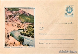 БК p1960295