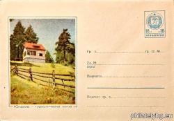 БК p1960297