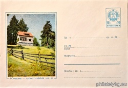 БК p1960298