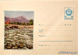 БК p1960301
