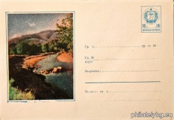 БК p1960305