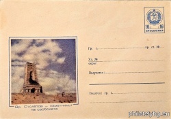БК p1960307