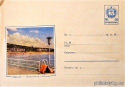 БК p1960313