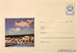 БК p1960315