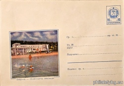 БК p1960317