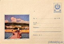 БК p1960319