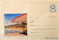 БК p1960321