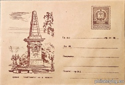 БК p1960326