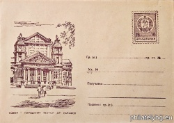 БК p1960336