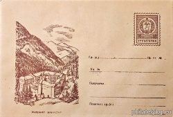 БК p1960346