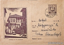 БК p1960592