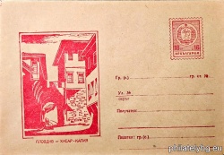 БК p1960654