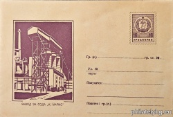 БК p1960824