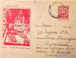 БК p1960886