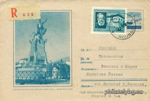 БК p195611