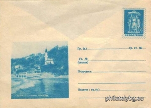 БК p195613