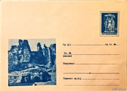 БК p195618