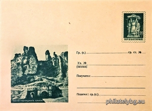БК p195621