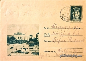 БК p195656