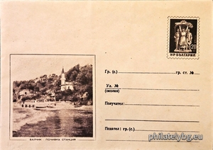 БК p195685