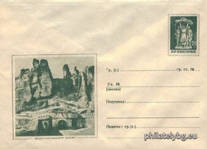 БК p1956109