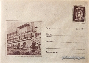 БК p1956155