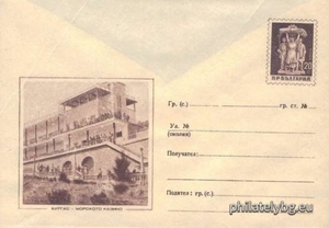 БК p1956141
