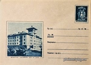 БК p1956199