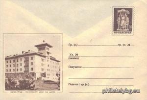 БК p1956192