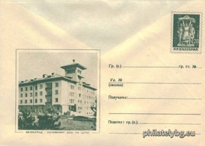 БК p1956194
