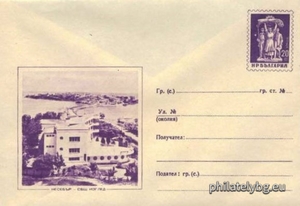 БК p1956214