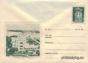 БК p1956222