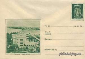 БК p1956223