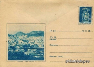 БК p1956241
