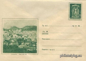 БК p1956251