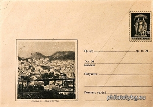 БК p1956254