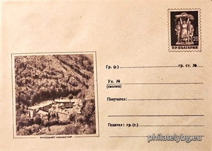 БК p1956272