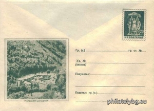 БК p1956279