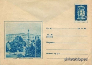 БК p1956297