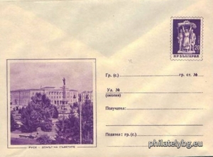 БК p1956298