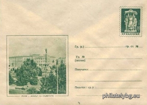 БК p1956307