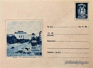 БК p1956339