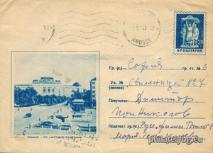 БК p1956325