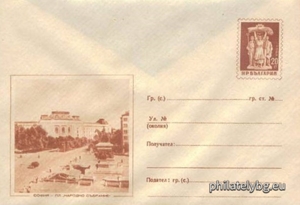 БК p1956333