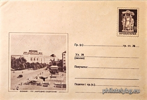 БК p1956337