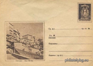 БК p1956411