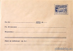 БК p19571